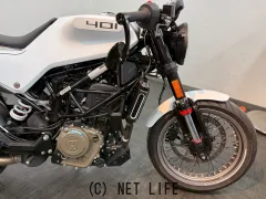 ハスクバーナ その他