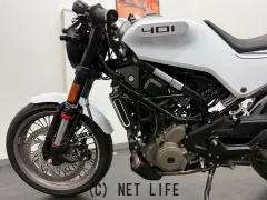 ハスクバーナ その他