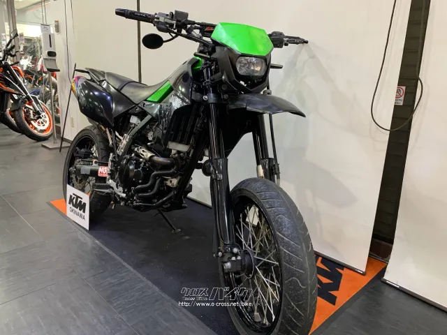 カワサキ D-トラッカー