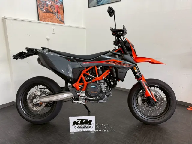 KTM 690 SMC R