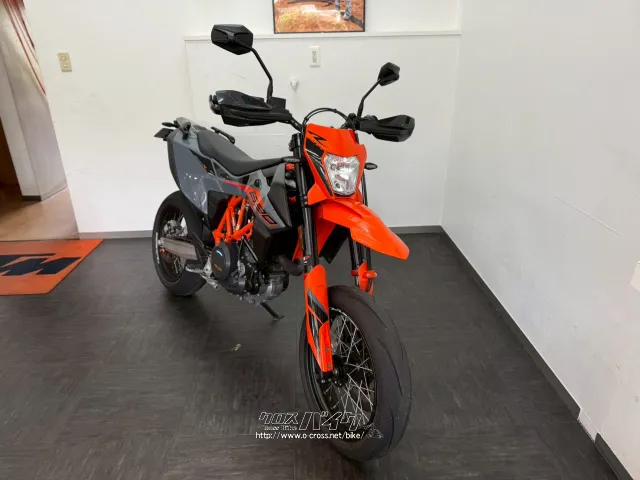 KTM 690 SMC R