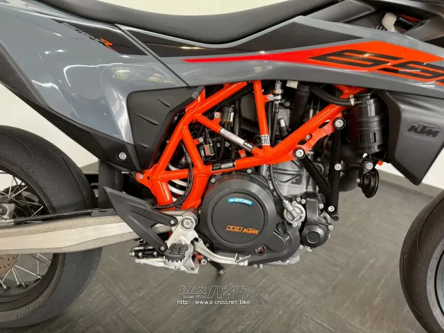 KTM 690 SMC R