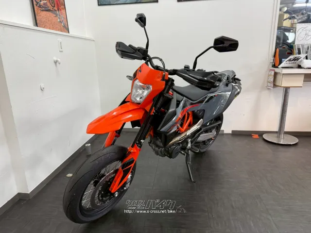 KTM 690 SMC R