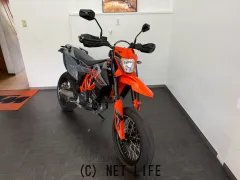 KTM 690 SMC R