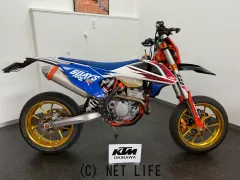KTM 250 EXC-F