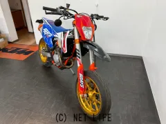 KTM 250 EXC-F