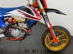 KTM 250 EXC-F