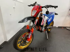 KTM 250 EXC-F