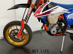 KTM 250 EXC-F