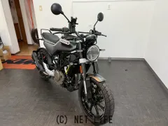 ハスクバーナ その他