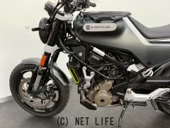 ハスクバーナ その他