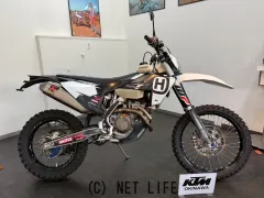 ハスクバーナ その他