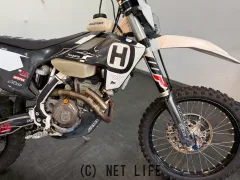 ハスクバーナ その他