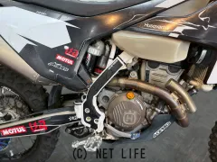 ハスクバーナ その他