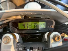 ハスクバーナ その他