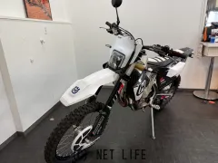 ハスクバーナ その他