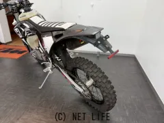 ハスクバーナ その他