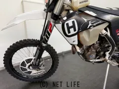 ハスクバーナ その他