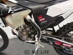 ハスクバーナ その他