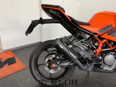 KTM RC 390