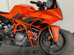 KTM RC 390