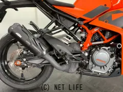 KTM RC 390