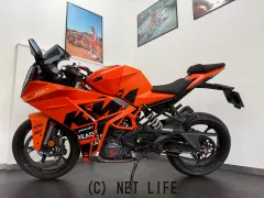 KTM RC 390