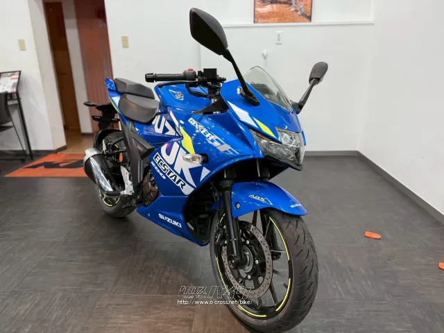 スズキ ジクサーSF250