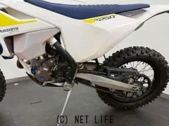 ハスクバーナ その他