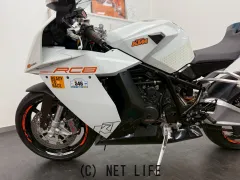 KTM RC 8
