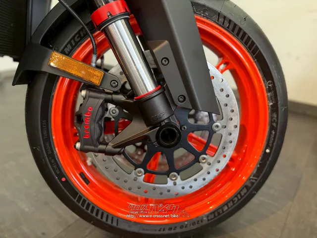 KTM DUKE