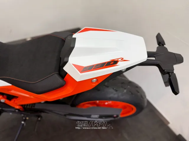 KTM DUKE