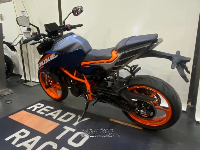 KTM 390 デューク