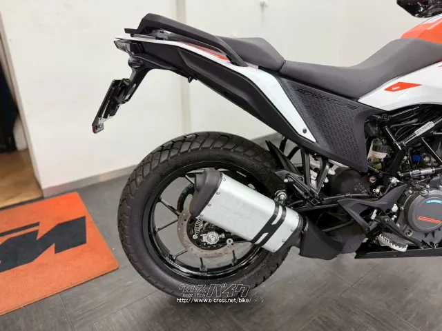 KTM 250 アドベンチャー