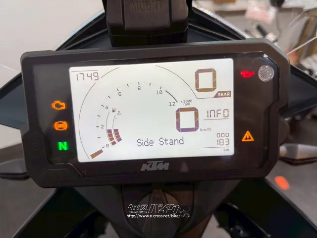 KTM 250 アドベンチャー