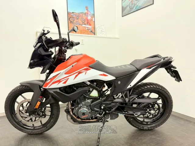 KTM 250 アドベンチャー