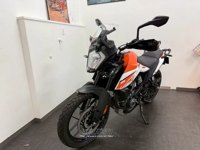 KTM 250 アドベンチャー