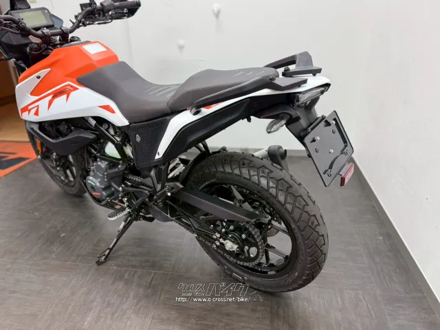 KTM 250 アドベンチャー