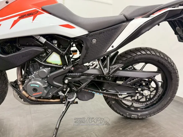 KTM 250 アドベンチャー