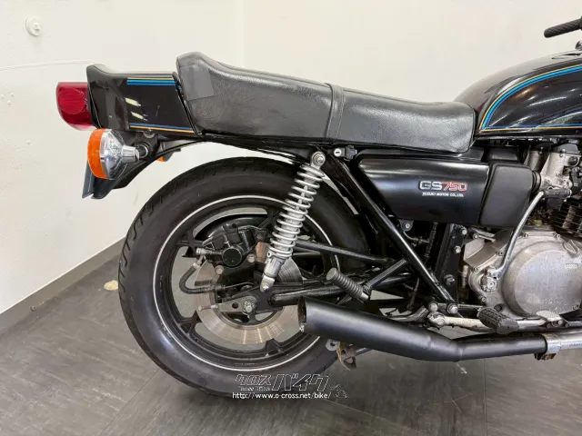 スズキ GS750
