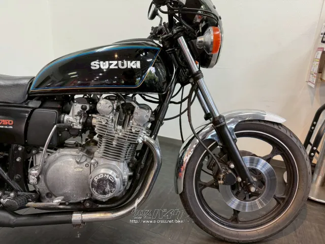 スズキ GS750