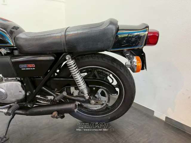 スズキ GS750
