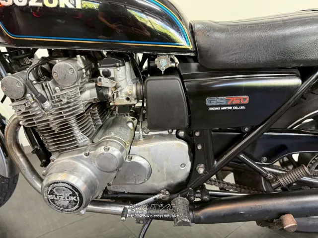スズキ GS750