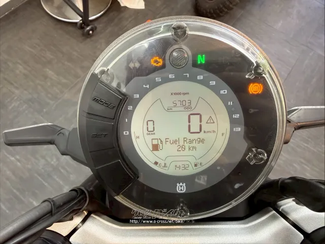 ハスクバーナ その他