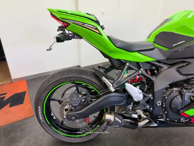 カワサキ ZX25R 2021・2021(R3)初度登録(届出)年・グリーン・249cc