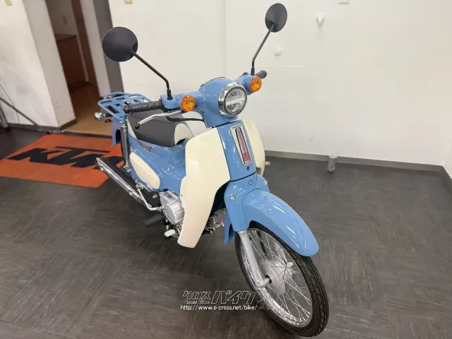 ホンダ スーパーカブ