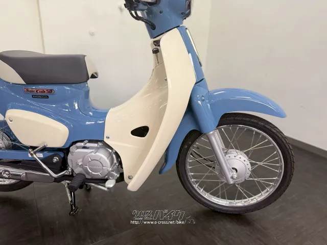ホンダ スーパーカブ