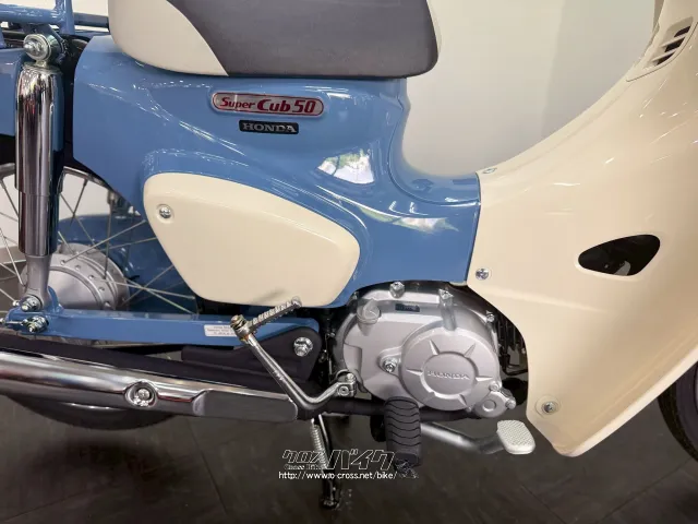 ホンダ スーパーカブ