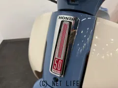 ホンダ スーパーカブ
