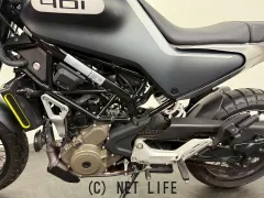 ハスクバーナ その他